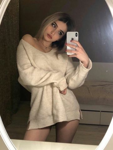 Ксюша